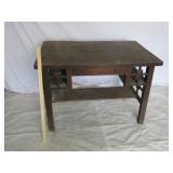 Antique Wood Table