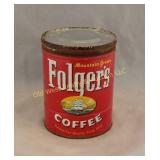 Coffee Tin