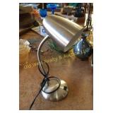 Reading Lamp