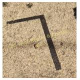 Square (BG)