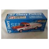 1967 Chevy Sentry Hardware Bank - 1:25 Scale
