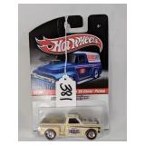 381	LC	21 / 34 2010 HW Delivery - Slick Rides