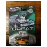 Hall of Fame Hotwheels