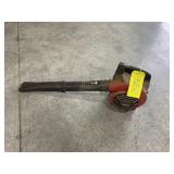 Kawasaki KRH300a leaf blower