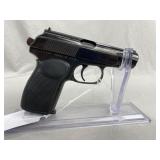 Bulgarian Makarov, Cal 9x18