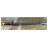 Bayonet