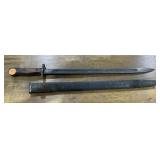 Bayonet