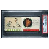 1968 American Oil (Rare Full Panel) Mickey Mantle