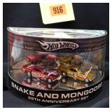 Hot Wheels Snake & Mongoose 35th Anniversary Set