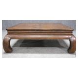 Henredon Artefacts Coffee Table