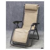 Reclining Patio Chair