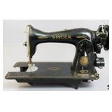 Decorative Vintage Singer Sewing Machine
