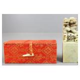 Chinese Name Translation Stamp Seal