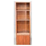 Bookshelf w/ Adjustable Shelves