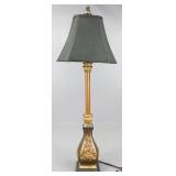 Animal Print Lamp