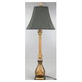 Animal Print Lamp