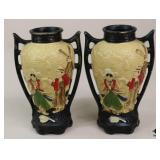 Cyples Old Pottery Embosa Ware Vases / 2 pc