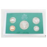 United States Mint Proof Coin Set - 1995