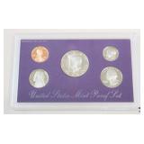 United States Proof Coin Set - 1991