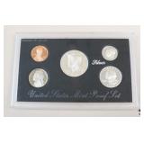 United States Mint Proof Coin Set - 1992
