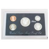 United States Mint Proof Coin Set - 1993