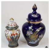 Porcelain Temple Jars / 2 pc