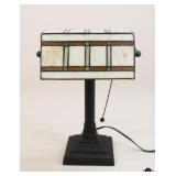 Stained Glass Banker's Style Desk Lamp