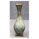 Tall Metal Vase