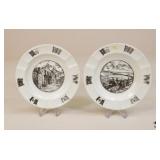 Wedgwood 'Texas' Ashtrays / 2 Pc