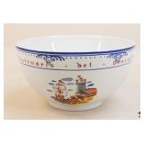 Tiffany & Co Centennial Columbus Bowl