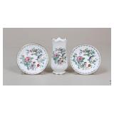 Aynsley "Pembroke" Bone China Vase