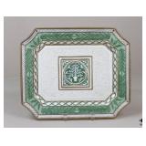 Fitz & Floyd Gregorian Pattern Platter