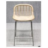 Cane Counter Height Bar Stool
