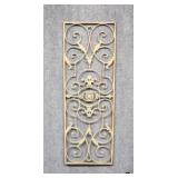 Tall Metal Wall Panel