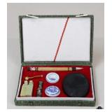 Vintage Calligraphy Set W/Fabric Box