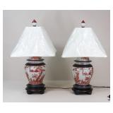Ginger Jar Table Lamps / 2 Pc