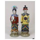 Porcelain Asian Figures /2 pc