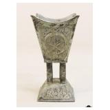 Metal Mabkhara Incense Burner