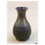 Silvestri Mouth Blown Glass Vase