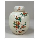 Hyalyn Ceramic Urn