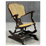 Gerdau Cane Rocker