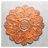 Metal Wall Medallion