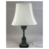 Frederick Cooper Lamp w/ Shade