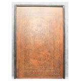 Aztec Embossed Leather Panel