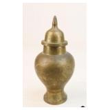 Etched Metal Urn