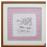 Embroidered Silk Panel