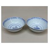 Blue & White Porcelain Rice Eye Bowls / 2 pc