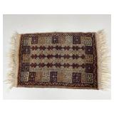 Small Accent Rug