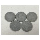 Liberty V Nickels / 5 pc