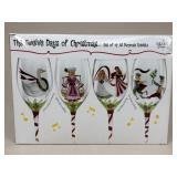Block Basics 'The 12 Days Of Christmas' Goblets